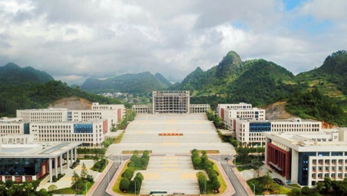 黔南民族醫(yī)學高等?？茖W校校園全景