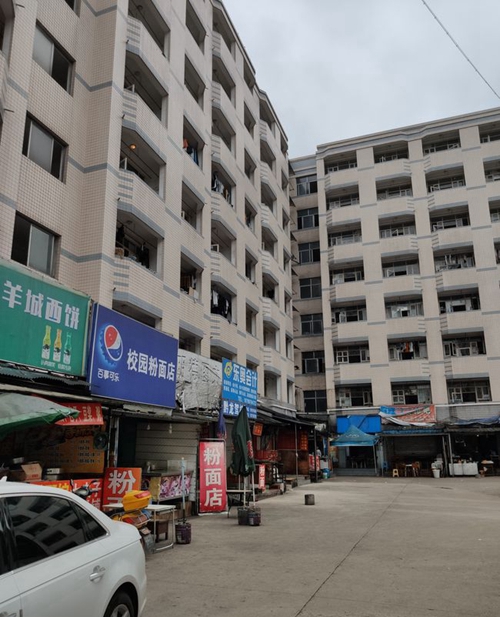 貴陽(yáng)電子職業(yè)學(xué)校公寓樓
