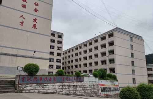 貴陽(yáng)電子職業(yè)學(xué)校校園一角2