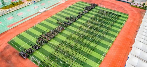 遵義職業(yè)技術(shù)學(xué)院軍訓(xùn)隊(duì)列