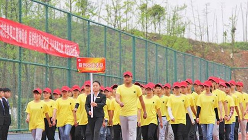 貴州城市職業(yè)學(xué)院裁判員代表隊