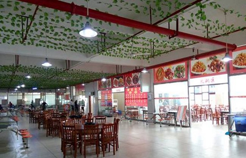 貴州城市職業(yè)學(xué)院餐廳