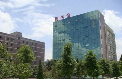貴州城市職業(yè)學(xué)院圖書館