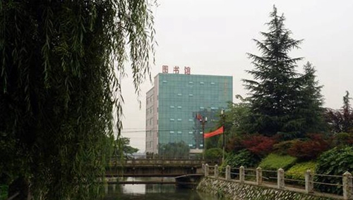 貴州城市職業(yè)學(xué)院小橋流水