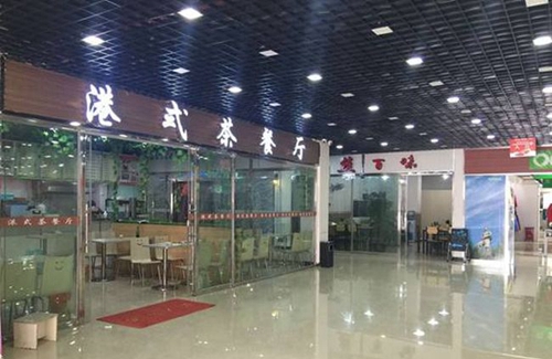 貴州城市職業(yè)學(xué)院校園餐廳