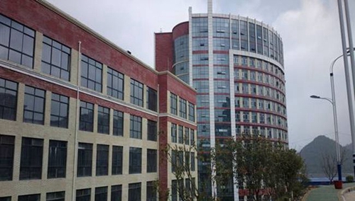 貴州城市職業(yè)學(xué)院校園大樓