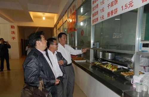 學(xué)生食堂