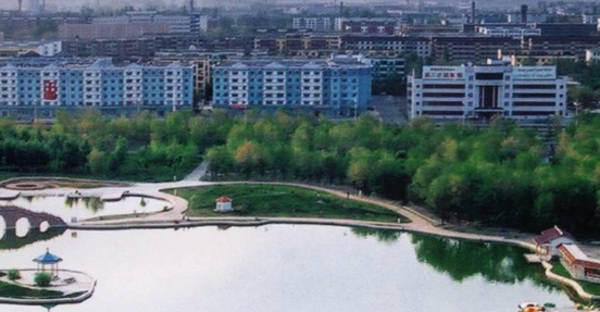 重慶市風景園林技工學校招生簡章
