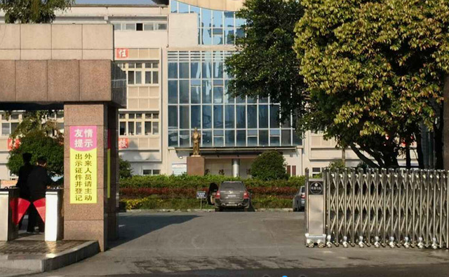 重慶市聯(lián)合技工學(xué)校招生計劃、招生分?jǐn)?shù)