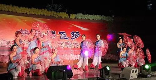 黔西南民族職業(yè)技術學院文藝演出2