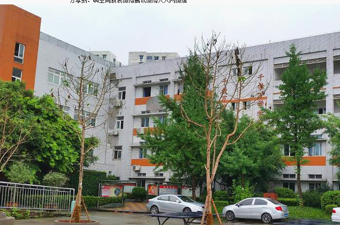重慶市藝才技工學(xué)校有哪些專(zhuān)業(yè)