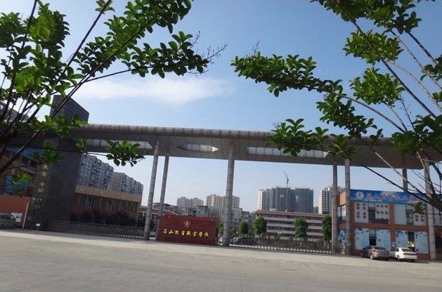 重慶市機電工程技工學校