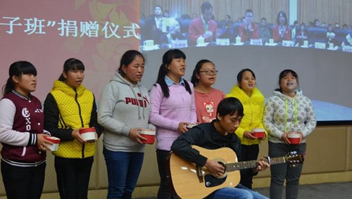 貴州盛華職業(yè)學(xué)院小合唱《讓世界充滿愛(ài)》