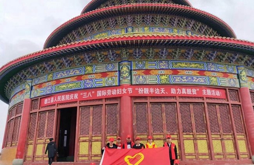貴州工程職業(yè)學(xué)院青年志愿者團(tuán)