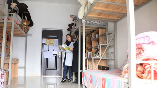 畢節(jié)幼兒師范高等?？茖W校學生宿舍