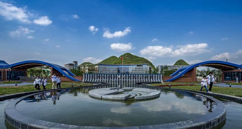 貴州水利水電職業(yè)技術(shù)學(xué)院潤(rùn)澤門