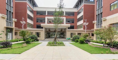 貴州電子商務職業(yè)技術學院第一教學樓