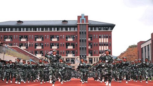 貴州電子商務職業(yè)技術學院軍訓會操