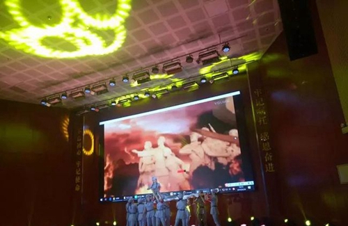 貴州電子商務職業(yè)技術學院文藝匯演