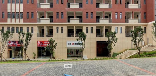 貴州電子商務職業(yè)技術學院學生超市
