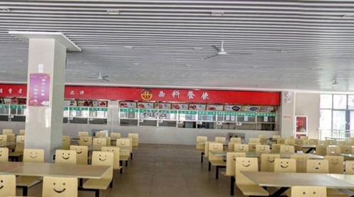 貴州電子商務職業(yè)技術學院學校食堂