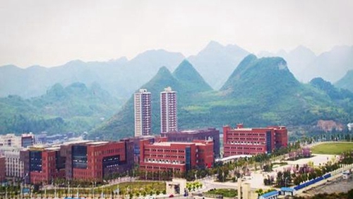 貴州工業(yè)職業(yè)技術學院早安校園