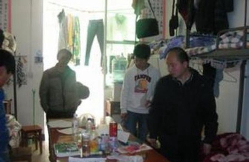 貴州工業(yè)職業(yè)技術學院學生寢室