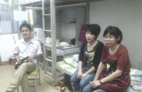 貴州工業(yè)職業(yè)技術學院學生宿舍