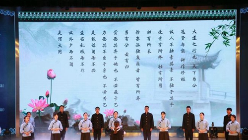 黔南民族幼兒師范高等專科學(xué)校文藝晚會(huì)