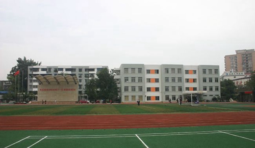 成都市鐵路中學(xué)足球場