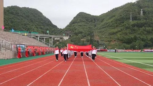 六盤水幼兒師范高等?？茖W(xué)校運(yùn)動(dòng)會(huì)開幕