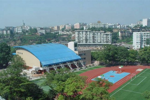 自貢市蜀光中學(xué)學(xué)校操場