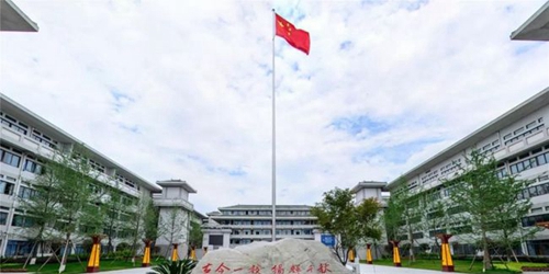 成都石室中學(xué)文化廣場