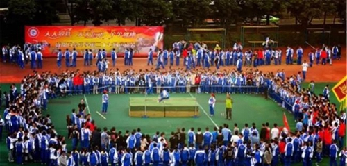 成都石室中學(xué)運(yùn)動場2