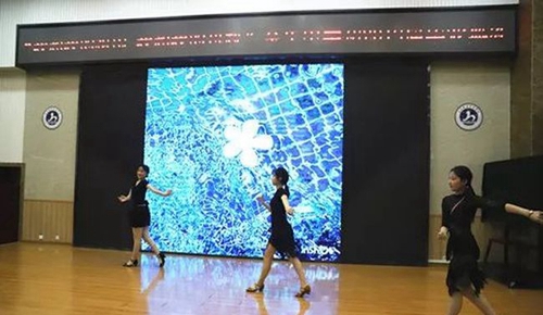 成都金牛中學(xué)拉丁舞