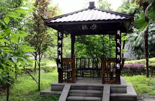 成都市第十八中學校校園涼亭