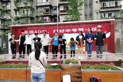 成都市第十八中學校校園生活