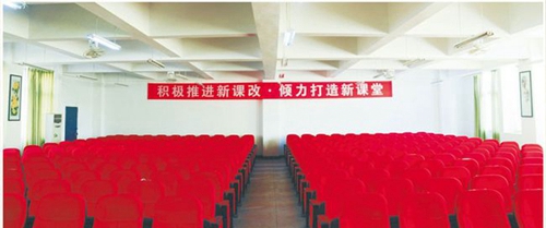 攀枝花市第七高級中學(xué)校多媒體會議室