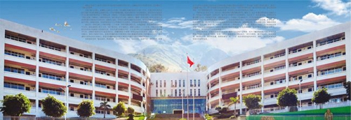 攀枝花市第七高級中學(xué)校教學(xué)樓