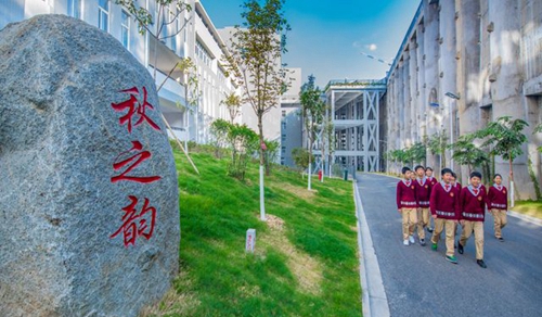 攀枝花市成都外國(guó)語(yǔ)學(xué)校校園一角1
