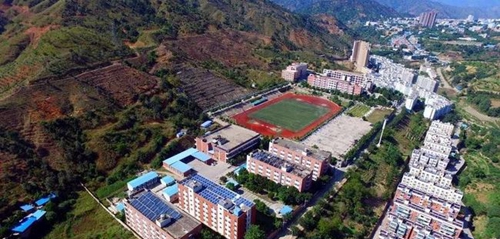 鹽邊縣中學(xué)校俯瞰校園