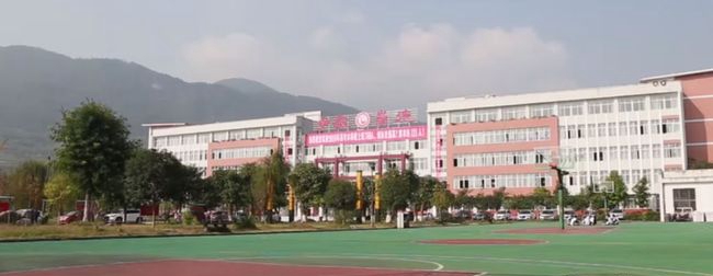 四川省江油市太白中學(xué)教學(xué)樓