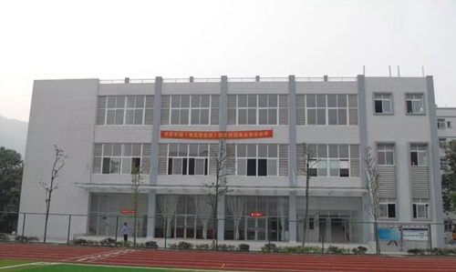 四川省江油市太白中學(xué)食堂