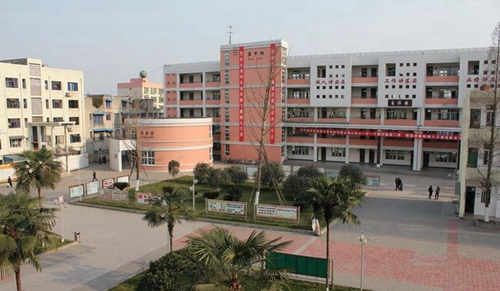 成都市籍田中學(xué)校園風(fēng)貌