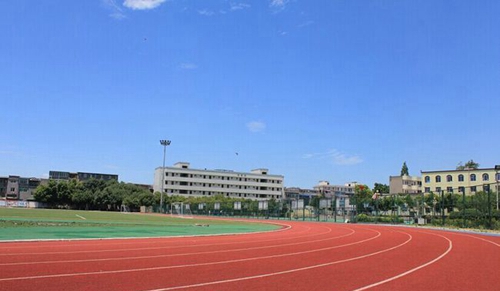 成都市籍田中學(xué)校園跑道