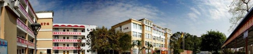 綿陽市秀水中學(xué)校教學(xué)樓 綿陽市秀水中學(xué)校教學(xué)樓