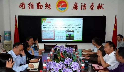 廣漢市金雁中學(xué)座談會
