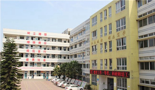 綿陽市豐谷中學(xué)教學(xué)樓