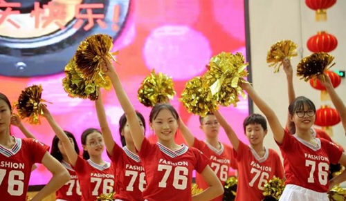 成都西川中學(xué)啦啦操