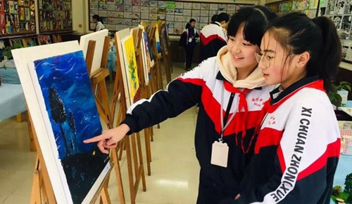 成都西川中學(xué)校園畫(huà)展
